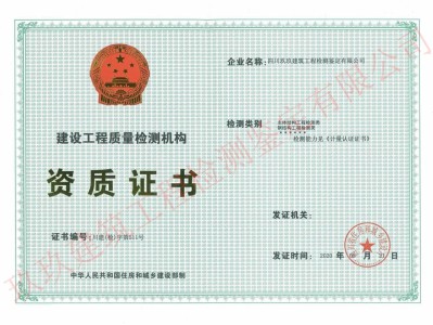 檢測(cè)單位結(jié)構(gòu)工程師薪資tplink結(jié)構(gòu)工程師薪資