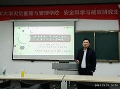 國家注冊監(jiān)理工程師證書查詢官方網(wǎng)站郎向東監(jiān)理工程師