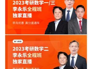 2020孫玉保監理工程師精講全套,監理工程師孫玉寶怎么樣