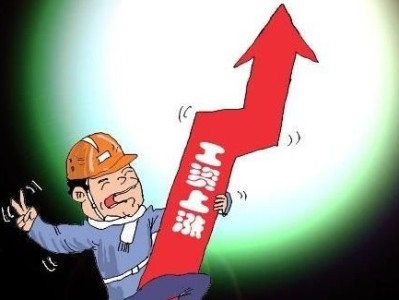 結(jié)構(gòu)工程師兼職,結(jié)構(gòu)工程師兼職招聘信息