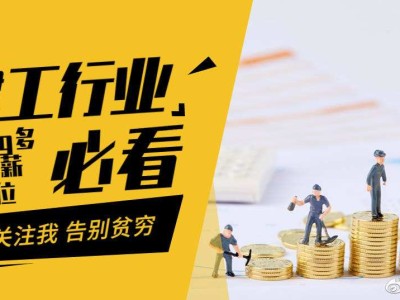 二級建造師證書怎么注冊,二級建造師證書注冊時間