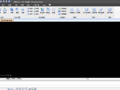 中望cad2011專業(yè)版激活碼,中望cad2007授權號