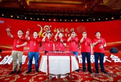 惠州龍旗科技高級結(jié)構(gòu)工藝工程師深圳塑膠模具工程師職稱如何申報或考取