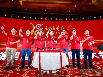 惠州龍旗科技高級結(jié)構(gòu)工藝工程師深圳塑膠模具工程師職稱如何申報或考取