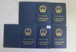 中專畢業能考二級建造師嗎中專畢業是否可以考二級建造師