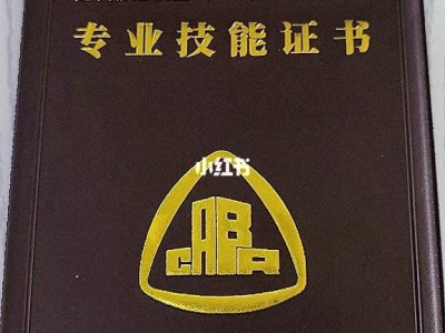 bim項目工程師最值錢嗎,bim項目工程師最值錢嗎現(xiàn)在