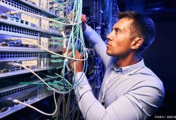 網絡結構工程師報考條件,網絡結構工程師