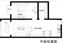 單身公寓設計圖,單身公寓設計圖紙手繪