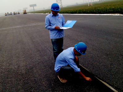 江蘇監理工程師證書領取江蘇省監理工程師考試合格證書