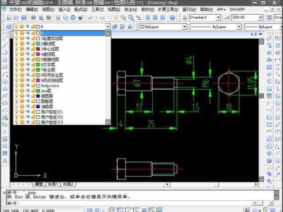cad2007激活碼,cad2007激活碼17個