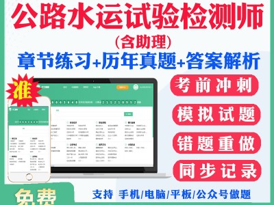 結構工程師助工工作小結結構助理工程師的主要工作是干什么?