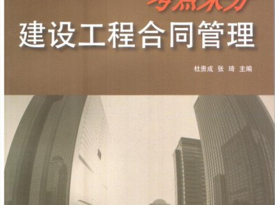 全國注冊監理工程師證書查詢,全國注冊監理工程師證書查詢系統
