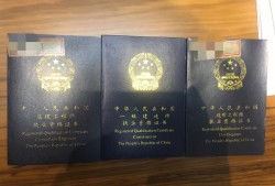 消防監(jiān)理工程師多少錢,消防監(jiān)理工程師多少錢一年