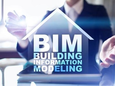bim工程師可靠性高嗎,bim工程師可靠性