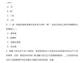 青海安全工程師招聘,青海安全工程師成績公布