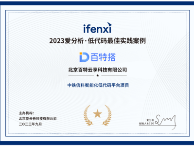 北京bim工程師證書有用嗎北京bim工程師證書有用嗎知乎