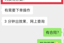 交25000，一建可改分??？