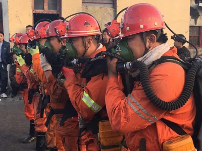 瓦斯爆炸的危害瓦斯爆炸的危害及瓦斯爆炸的條件