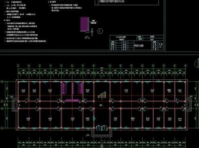 土木工程師結構工程師土木工程師結構
