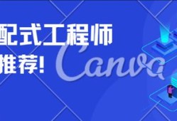 bim開發(fā)工程師要先會(huì)bim技術(shù),bim開發(fā)工程師