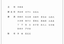 2022年監(jiān)理工程師教材什么時候出2022年監(jiān)理工程師課本電子版