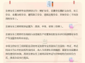 安全評價師難還是注冊安全工程師難,安全評價師和注冊安全工程師