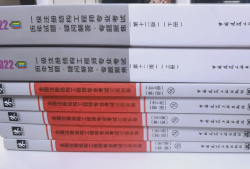注冊結(jié)構(gòu)工程師可以帶什么書注冊結(jié)構(gòu)工程師考試可以帶的資料