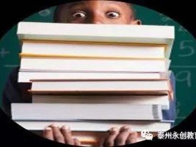 重慶二級(jí)建造師掛靠費(fèi)2024重慶二級(jí)建造師掛靠