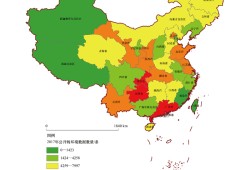 中國(guó)環(huán)境狀況2020中國(guó)環(huán)境分析