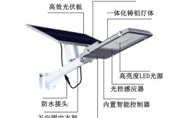 燈具結構工程師難嗎,led燈具結構設計工程師招聘