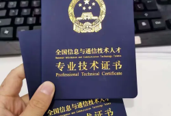 bim消防工程師是什么意思bim工程師和智慧消防工程師哪個(gè)更有前景