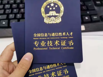 bim消防工程師是什么意思bim工程師和智慧消防工程師哪個(gè)更有前景