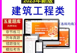 電氣造價工程師報考條件,電氣造價師證有什么用