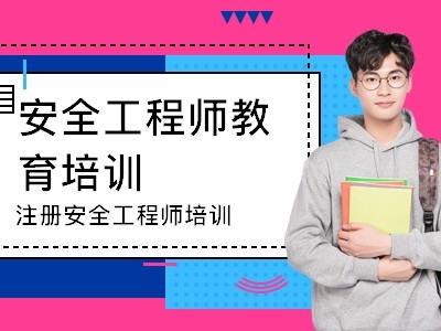 西安結構設計工程師招聘信息西安結構設計工程師