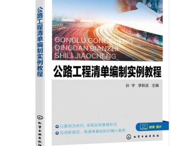 結(jié)構(gòu)工程師出路結(jié)構(gòu)工程師掙錢嗎