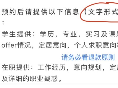 中聯重科機械設計崗位怎么樣,中聯重科結構工程師筆試