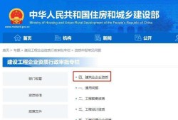 山西造價(jià)工程師證書山西造價(jià)工程師證書發(fā)放時(shí)間