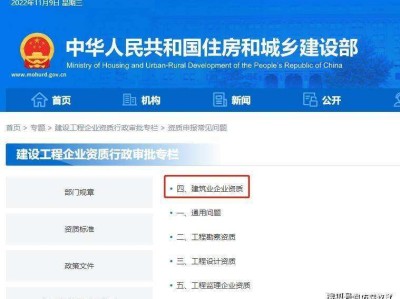 山西造價工程師證書山西造價工程師證書發放時間