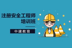 系統(tǒng)安全工程師招聘安全工程師招聘一覽網(wǎng)