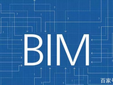 bim工程師靠譜嗎,bim工程師是干嘛用的