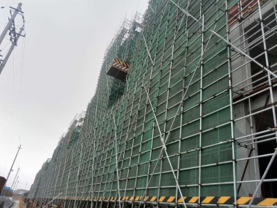 扣件式鋼管腳手架規范2001,扣件式鋼管腳手架規范