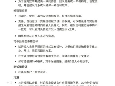 結構工程師和設計師哪個厲害,設計師和結構工程師之間的合作