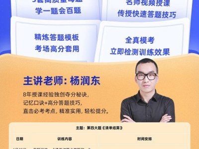 造價工程師證書領取時間,造價工程師資格證什么時候出來