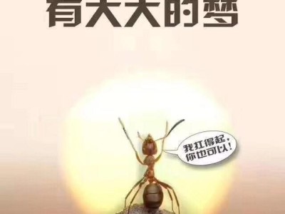 二級建造師就業前景如何？該報考嗎？