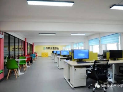 bim高級工程師報名長春bim工程師報名貴不貴