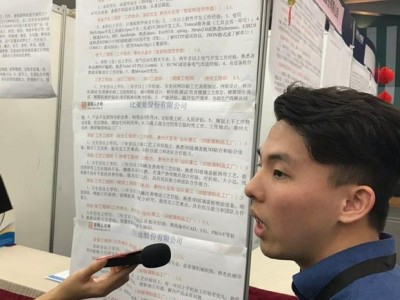 招聘結構工程師,招聘結構工程師問什么問題