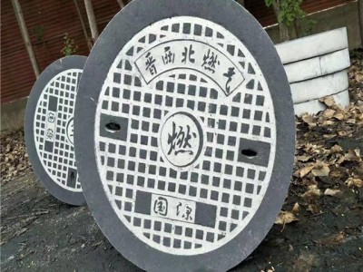 檢查井井蓋檢查井井蓋規格尺寸