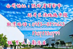 鍋爐鋼結構設計工程師招聘鍋爐設計師招聘最新招聘信息