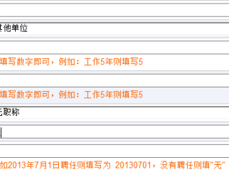 注冊巖土工程師書籍pdf注冊巖土工程師百度網盤