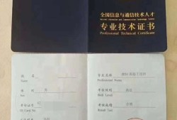 bim應(yīng)用工程師含金量bim應(yīng)用工程師什么時候出的